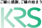 ご縁に感謝、ご縁の始まり KRS